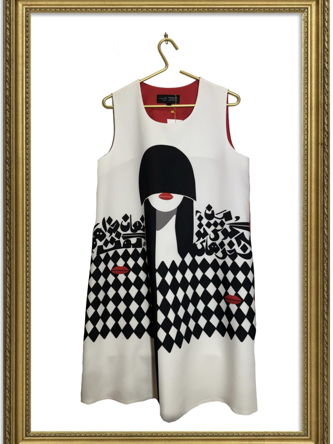 Nahan Dress