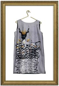 ZarinBal Dress