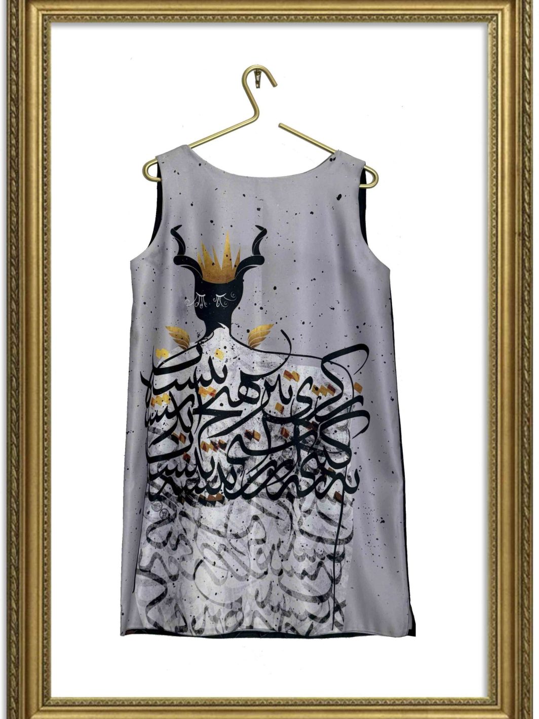 ZarinBal Dress