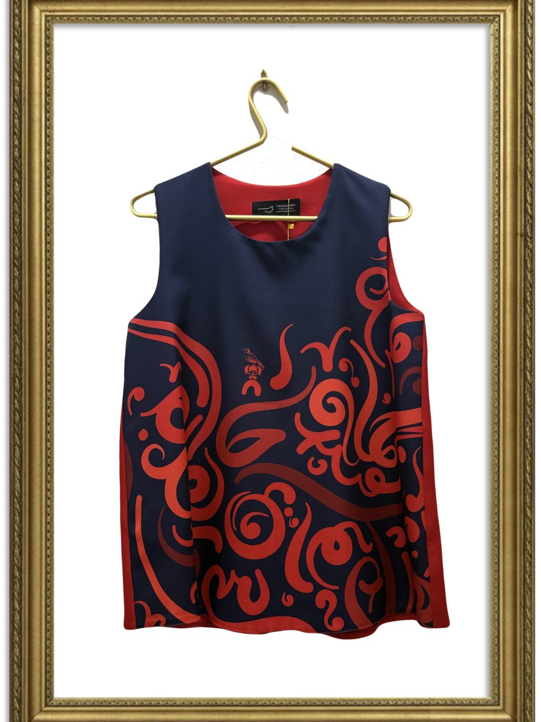 Simorgh Top