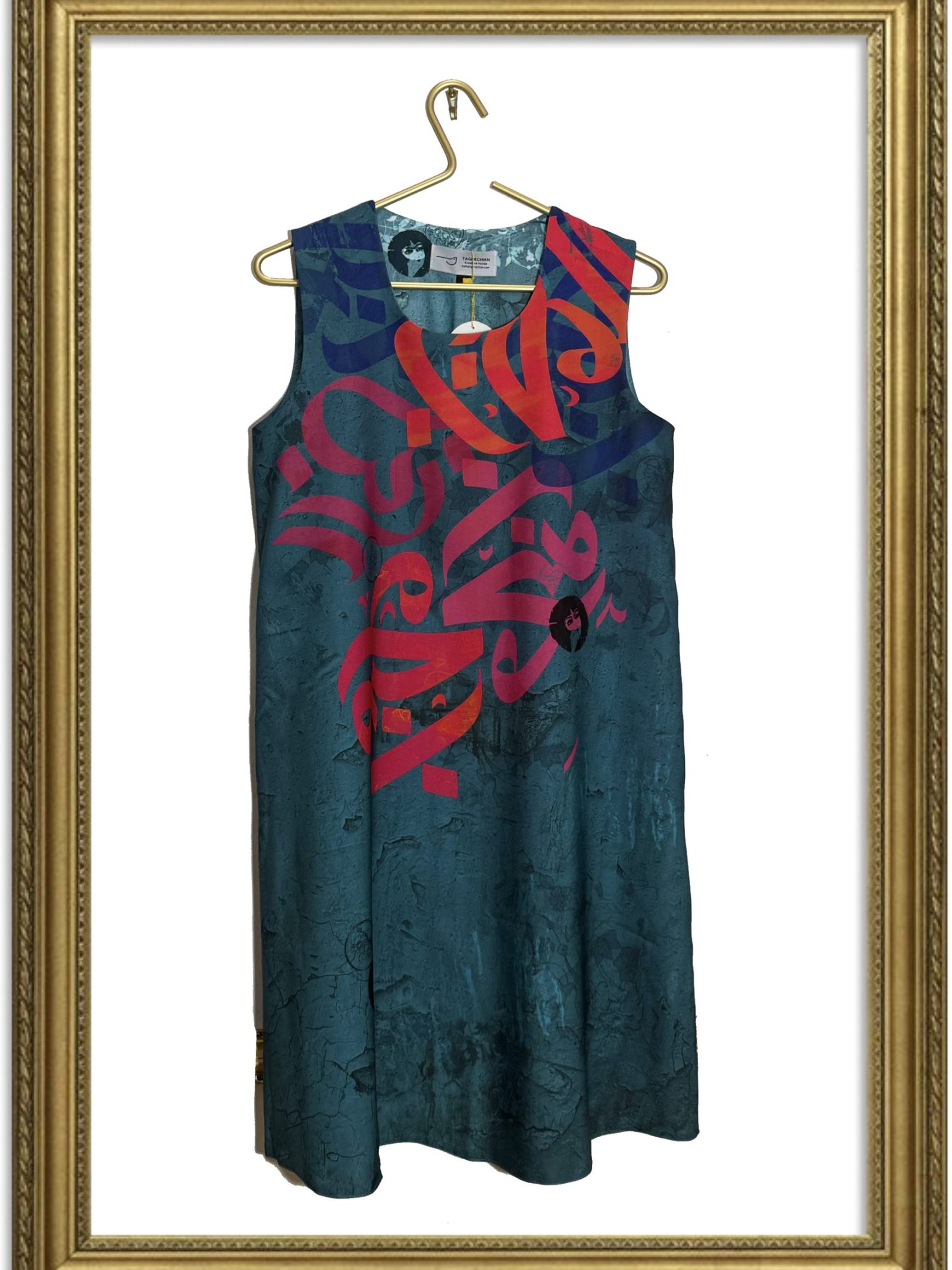 Mahboob-e Ziba Dress