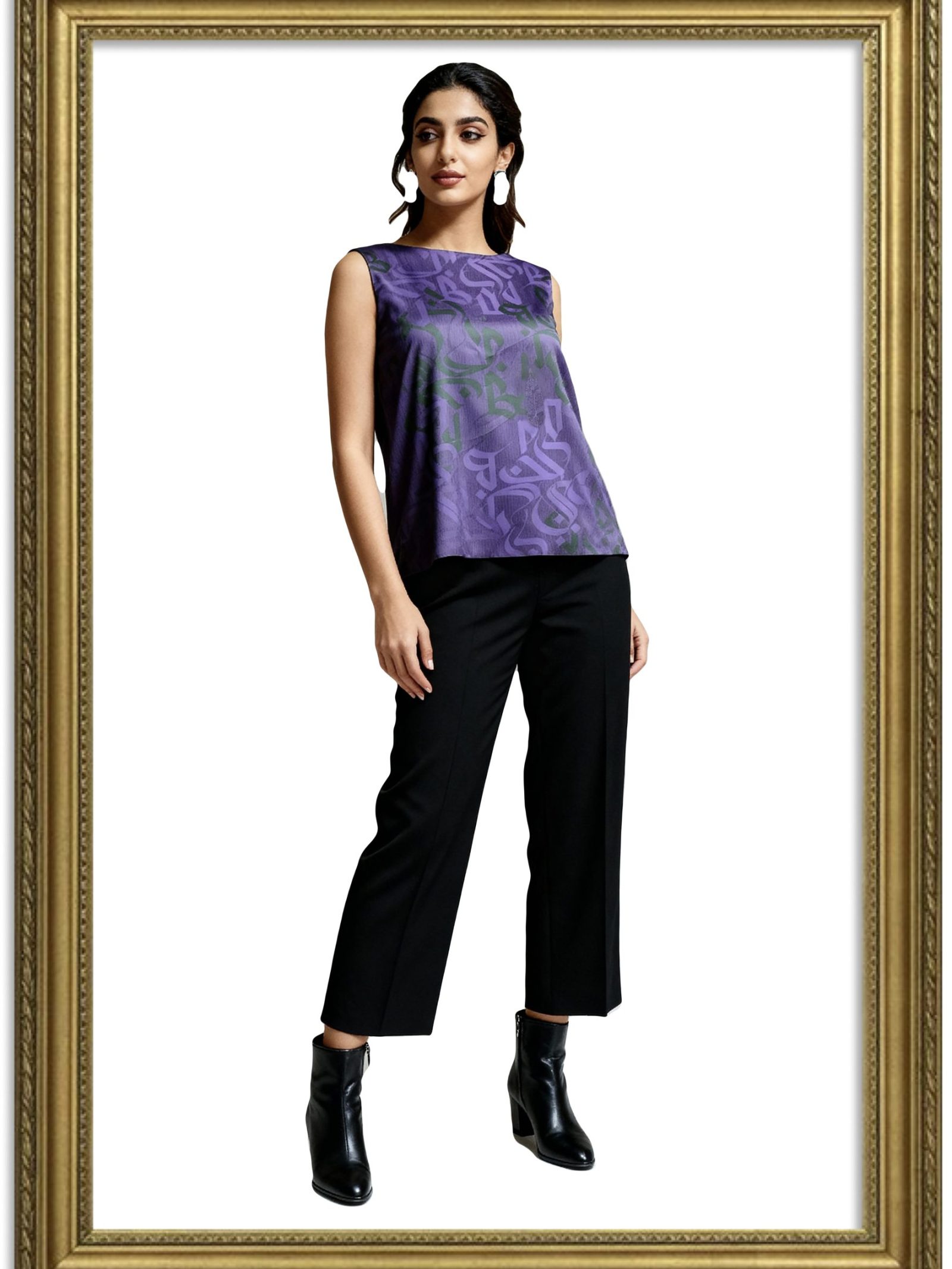 Shakiba Reversible Top