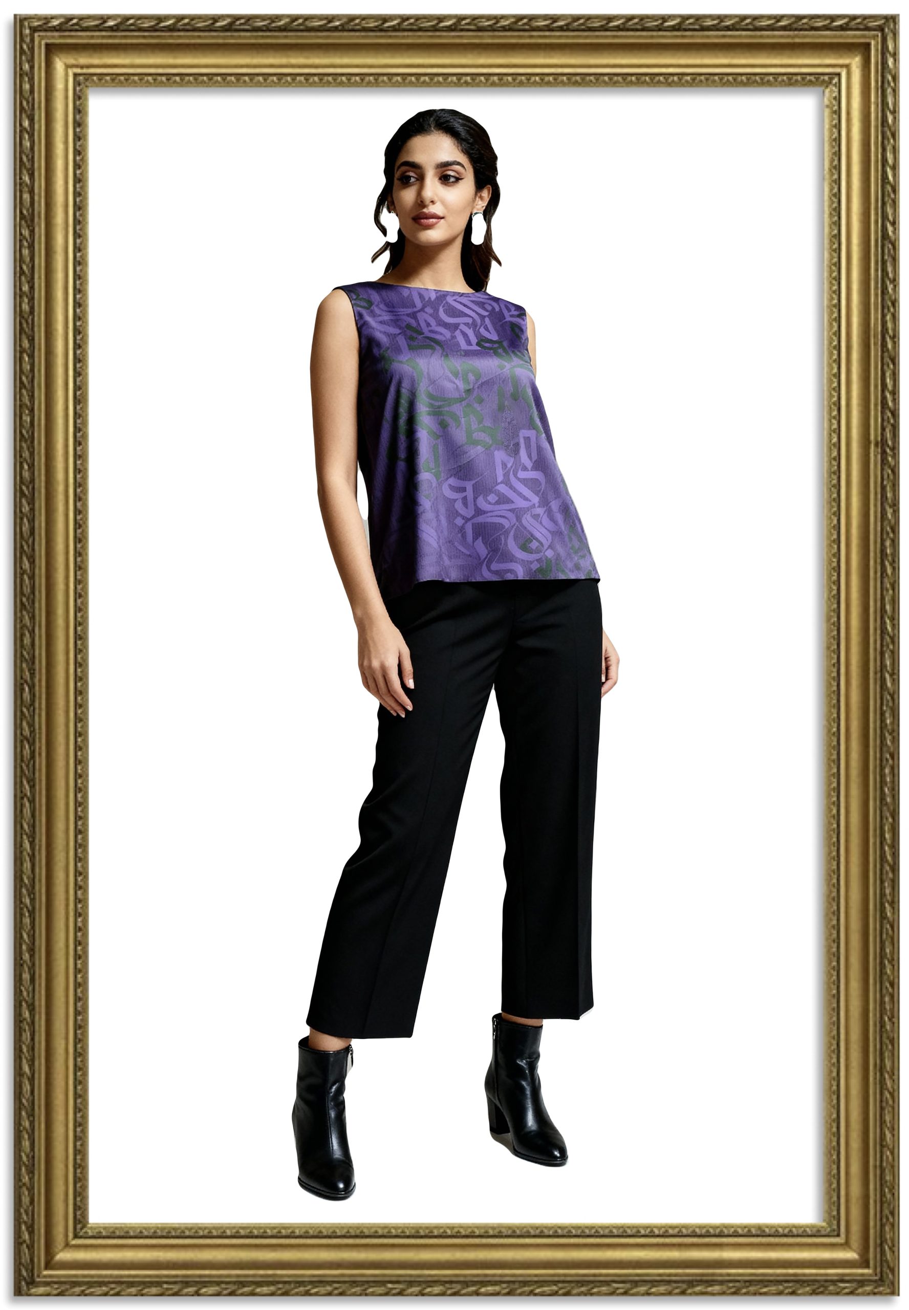 Shakiba Reversible Top