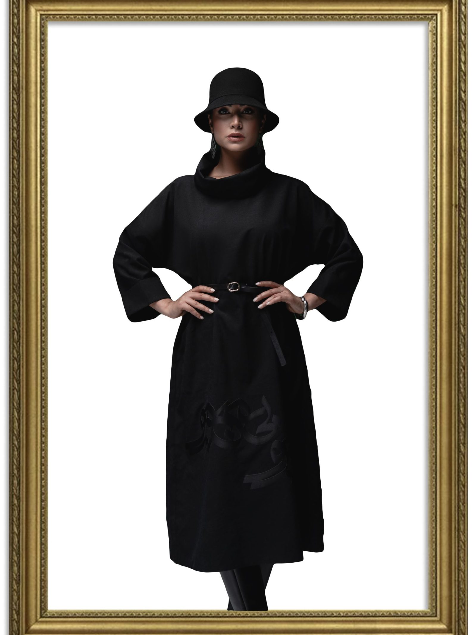 Bi Man Maro Dress with Collar